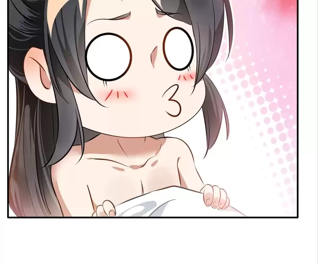 Read Peerless Ancient chapter 57 image 46 on Lezhin