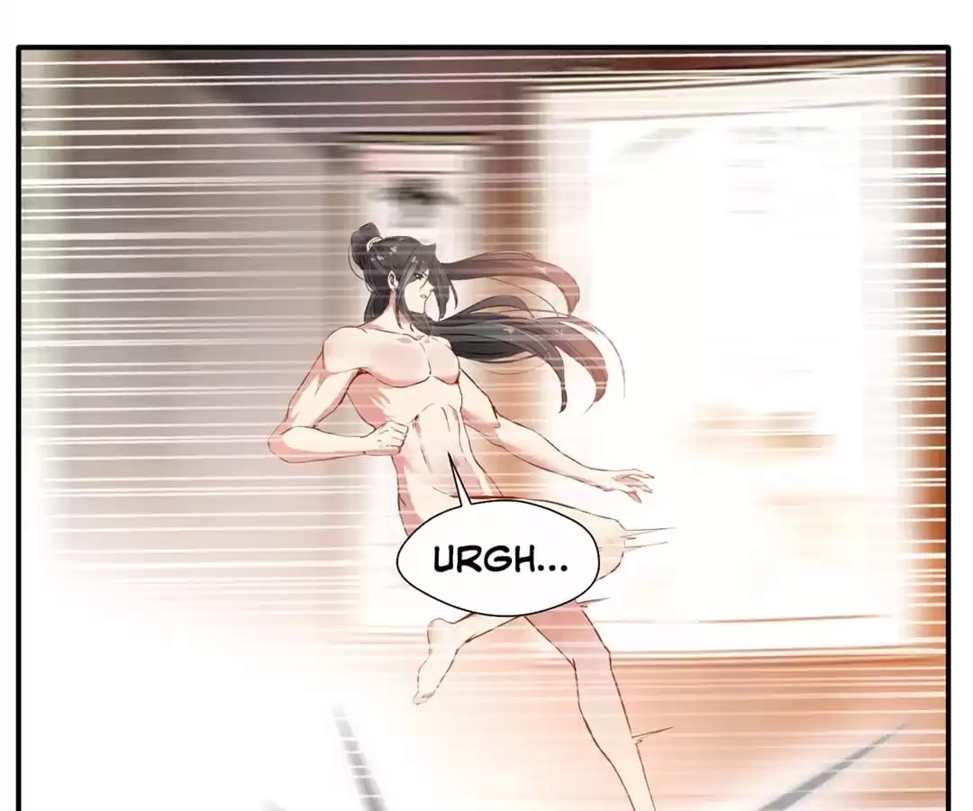 Read Peerless Ancient chapter 58 image 20 on Lezhin
