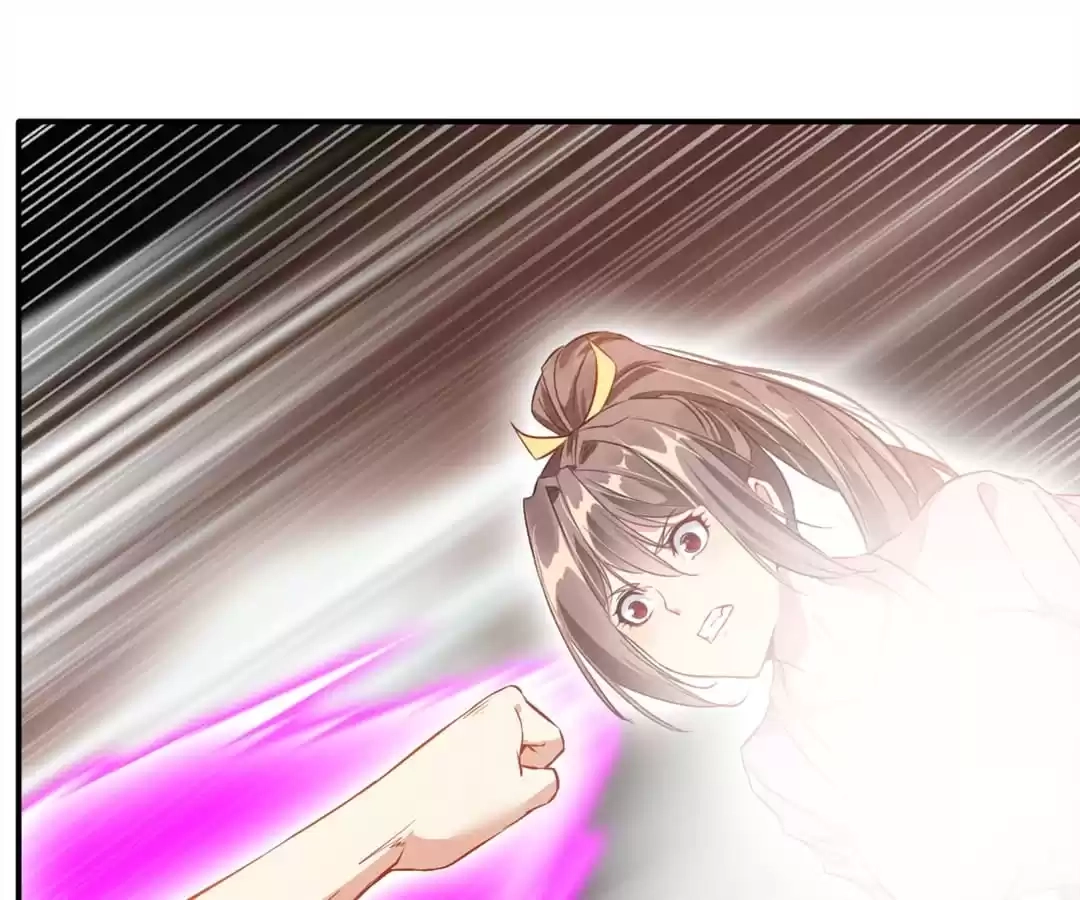 Read Peerless Ancient chapter 58 image 36 on Lezhin