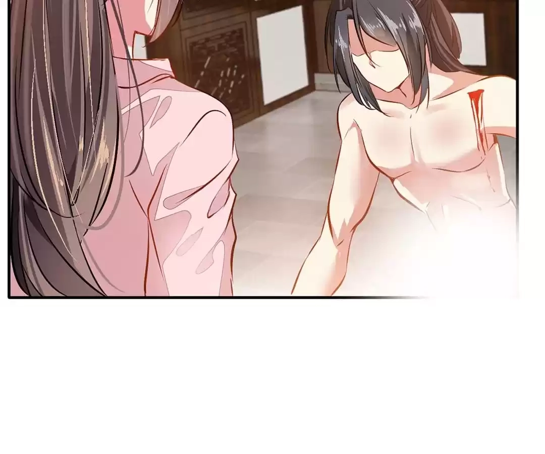 Read Peerless Ancient chapter 59 image 16 on Lezhin