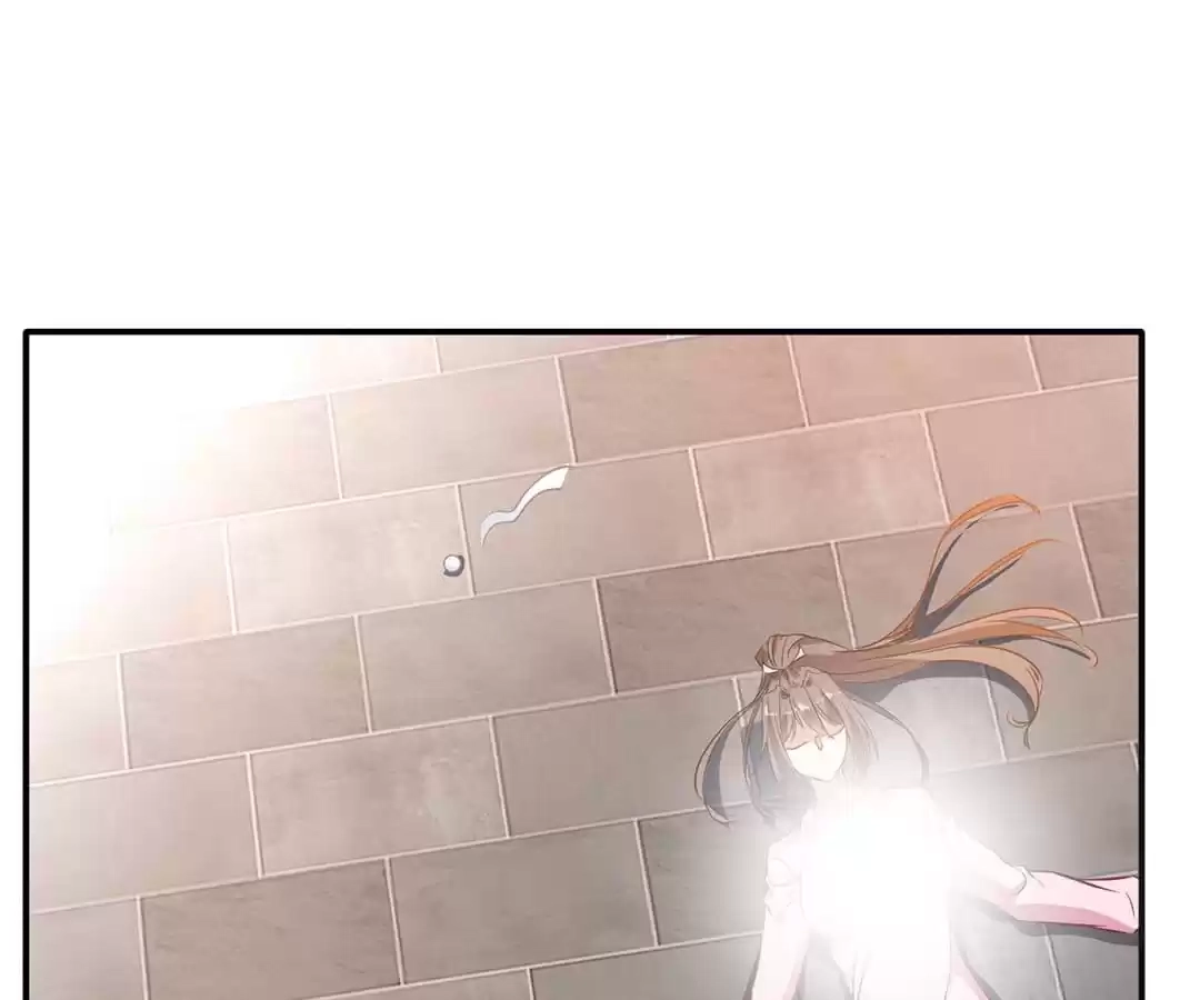Read Peerless Ancient chapter 59 image 45 on Lezhin