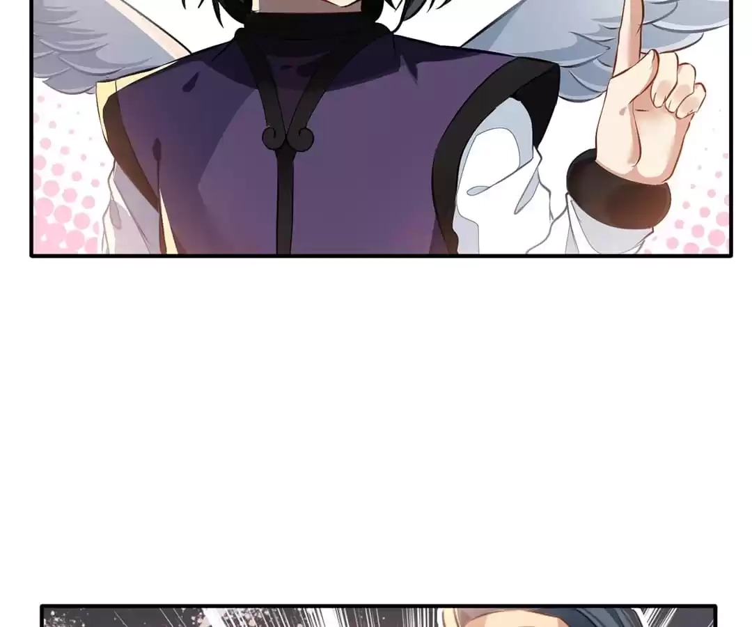 Read Peerless Ancient chapter 60 image 11 on Lezhin