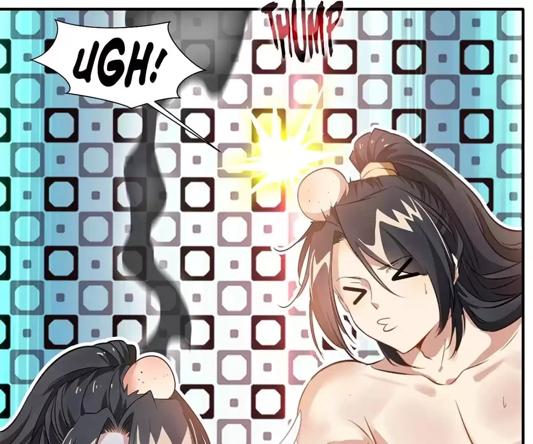 Read Peerless Ancient chapter 60 image 16 on Lezhin