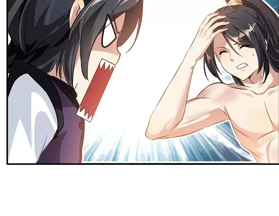 Read Peerless Ancient chapter 60 image 20 on Lezhin