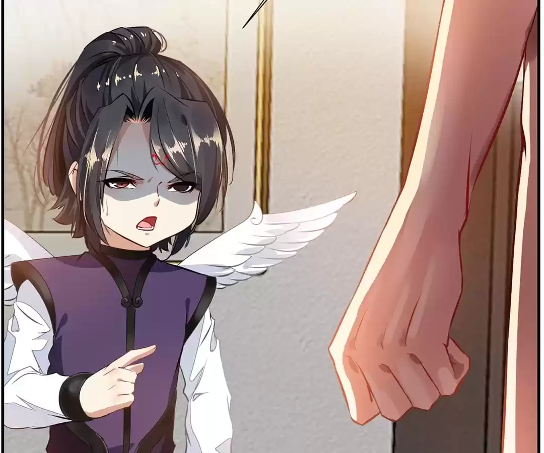 Read Peerless Ancient chapter 60 image 3 on Lezhin