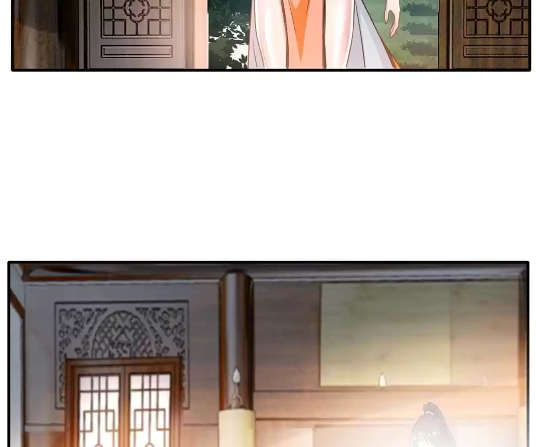 Read Peerless Ancient chapter 61 image 11 on Lezhin