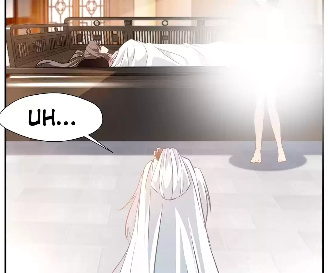 Read Peerless Ancient chapter 61 image 12 on Lezhin