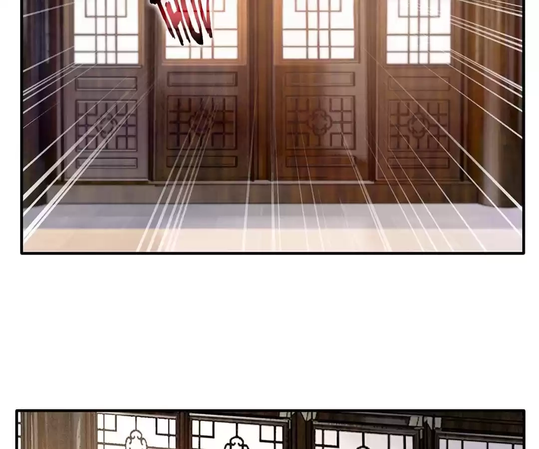 Read Peerless Ancient chapter 61 image 22 on Lezhin