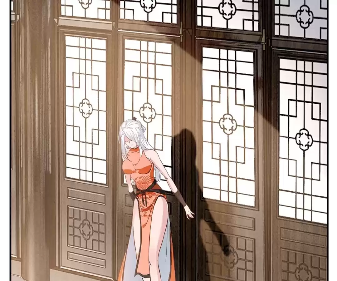 Read Peerless Ancient chapter 61 image 23 on Lezhin