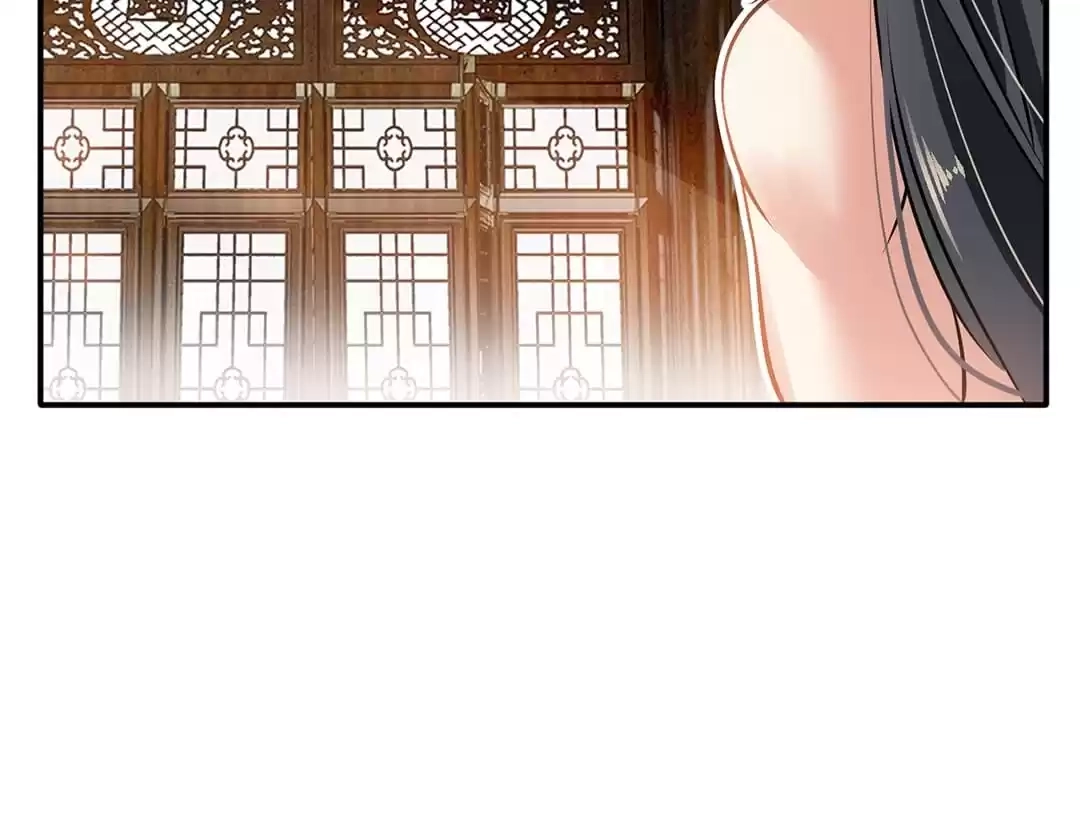 Read Peerless Ancient chapter 61 image 27 on Lezhin