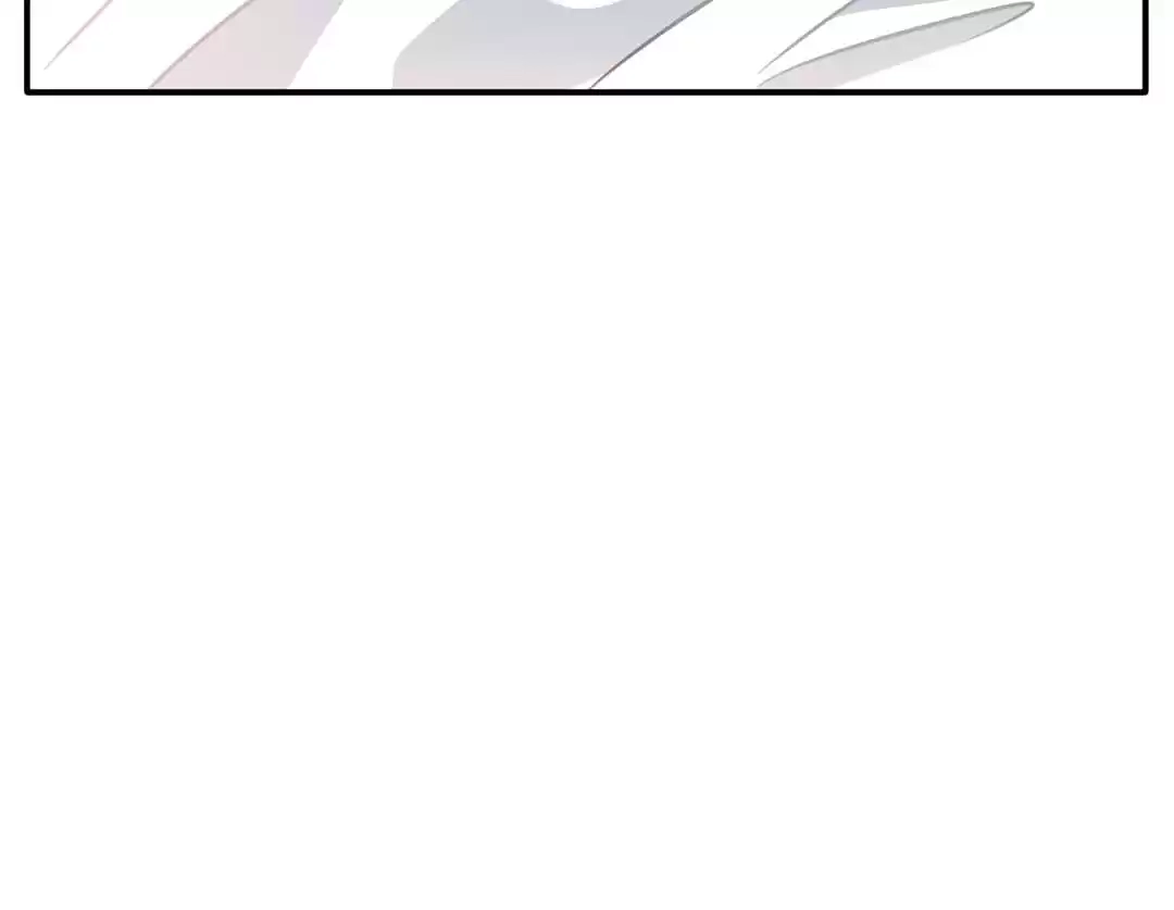 Read Peerless Ancient chapter 61 image 34 on Lezhin