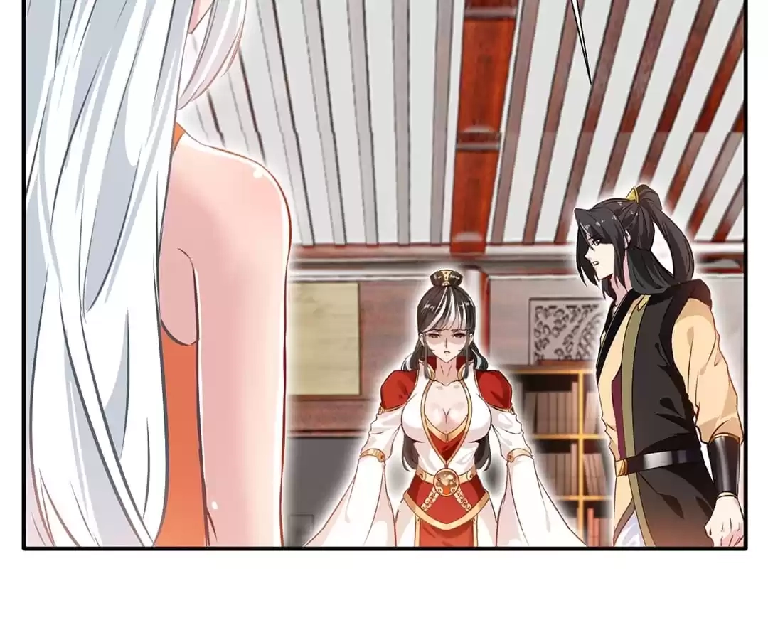 Read Peerless Ancient chapter 62 image 37 on Lezhin