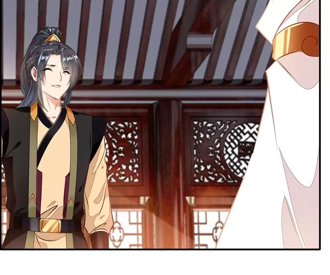 Read Peerless Ancient chapter 62 image 44 on Lezhin