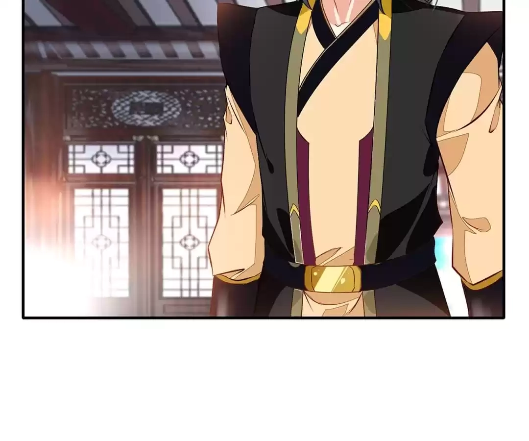 Read Peerless Ancient chapter 63 image 12 on Lezhin