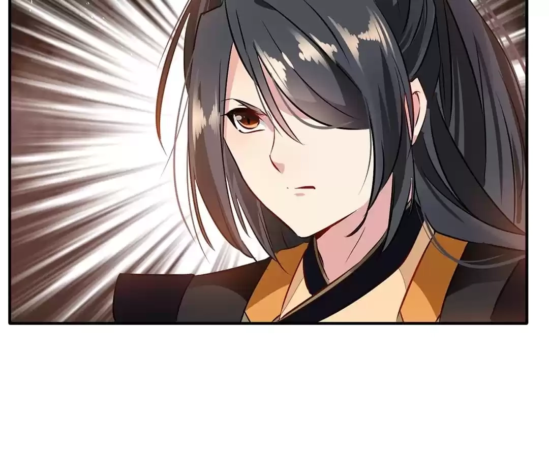 Read Peerless Ancient chapter 63 image 18 on Lezhin
