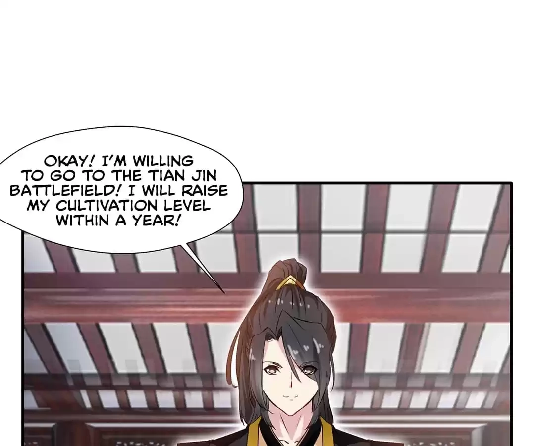 Read Peerless Ancient chapter 63 image 19 on Lezhin