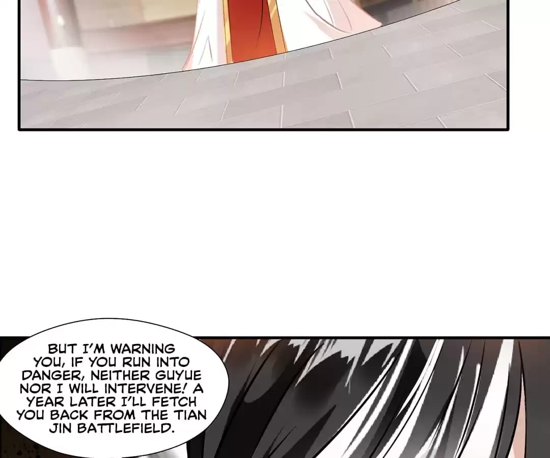Read Peerless Ancient chapter 63 image 22 on Lezhin