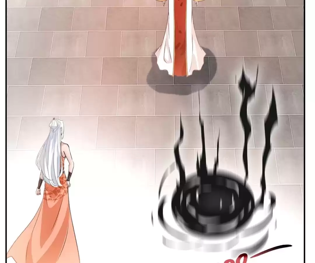 Read Peerless Ancient chapter 63 image 44 on Lezhin