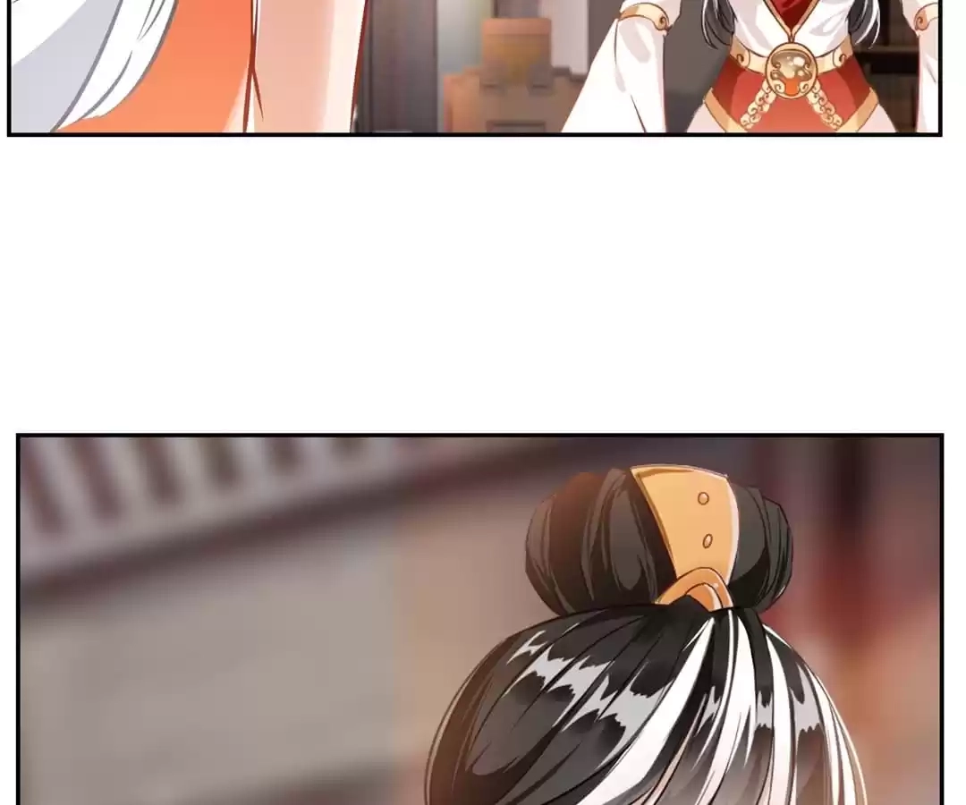 Read Peerless Ancient chapter 63 image 47 on Lezhin