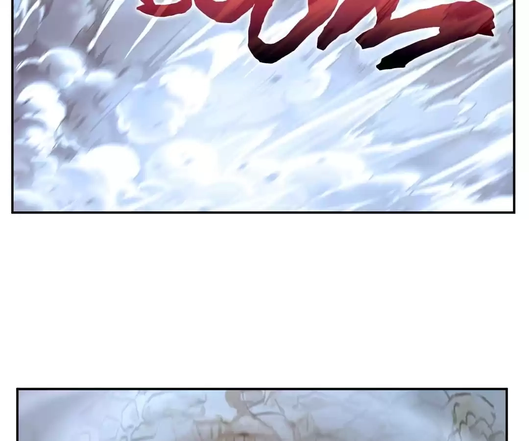 Read Peerless Ancient chapter 64 image 29 on Lezhin
