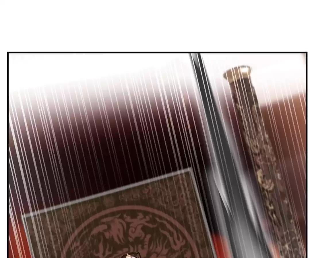 Read Peerless Ancient chapter 65 image 16 on Lezhin