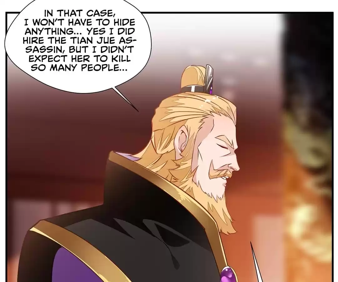 Read Peerless Ancient chapter 65 image 38 on Lezhin
