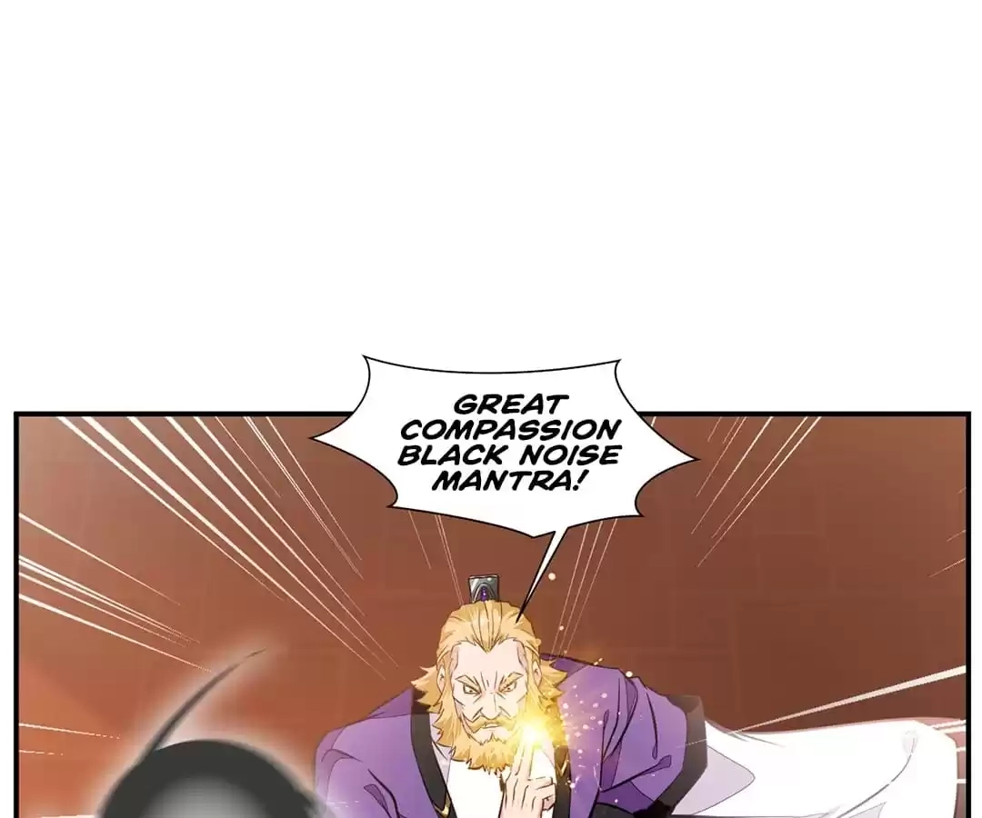 Read Peerless Ancient chapter 66 image 18 on Lezhin