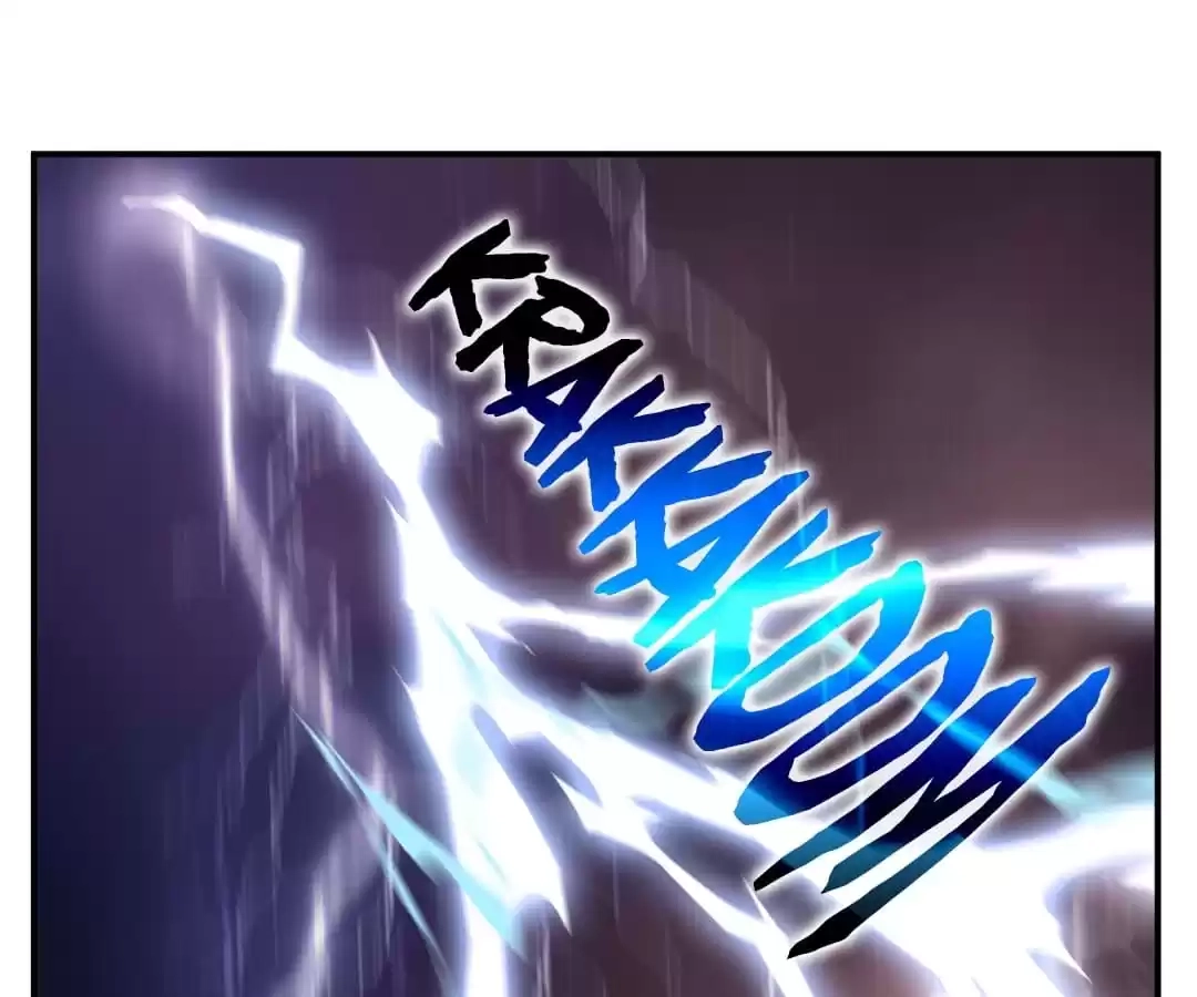 Read Peerless Ancient chapter 68 image 0 on Lezhin