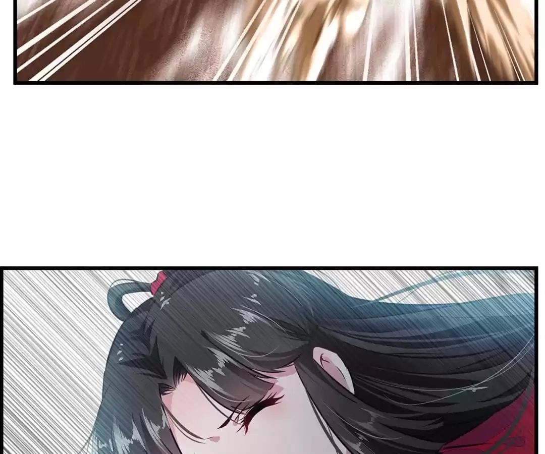 Read Peerless Ancient chapter 69 image 12 on Lezhin