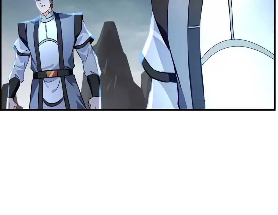 Read Peerless Ancient chapter 69 image 20 on Lezhin