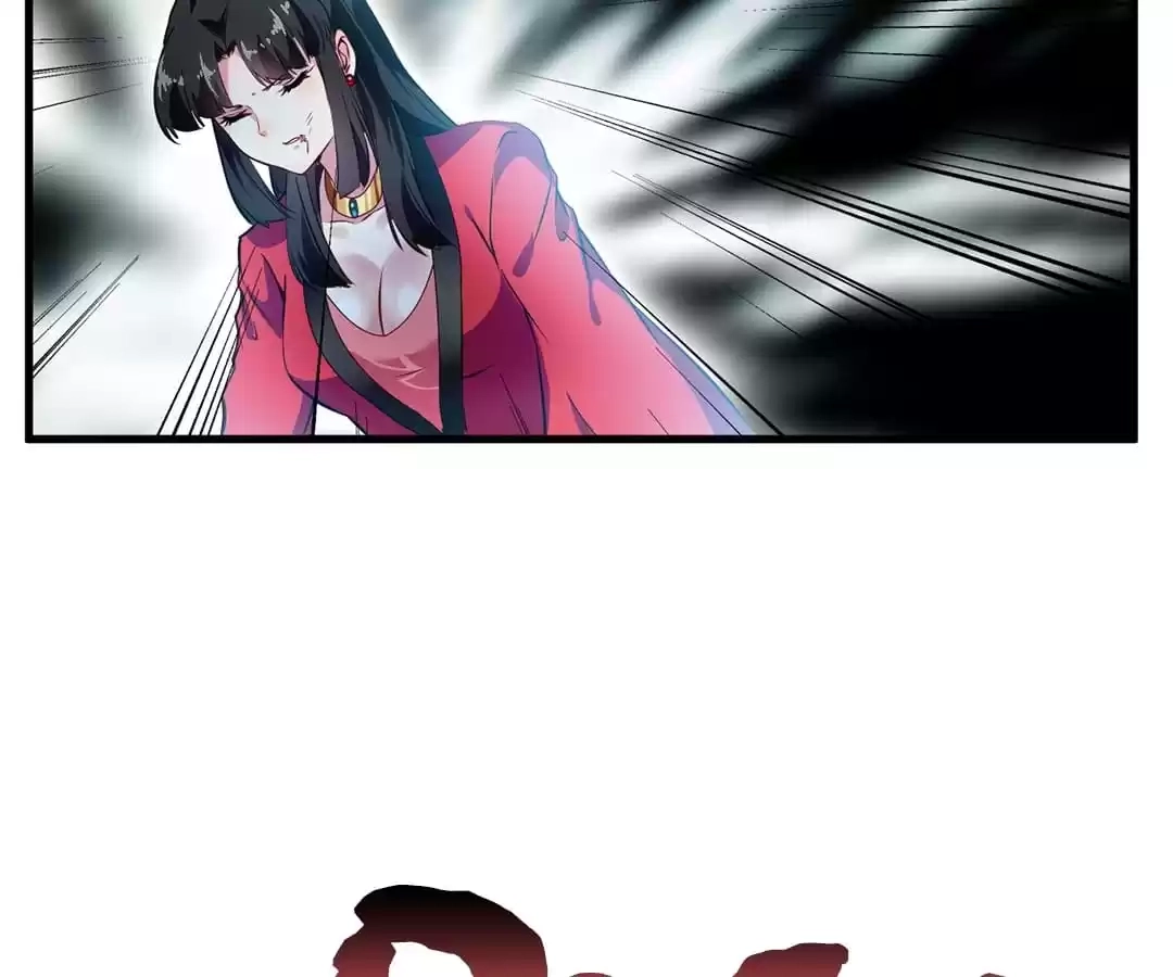 Read Peerless Ancient chapter 69 image 39 on Lezhin