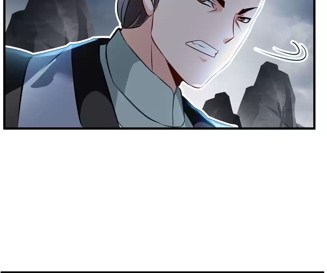 Read Peerless Ancient chapter 69 image 46 on Lezhin