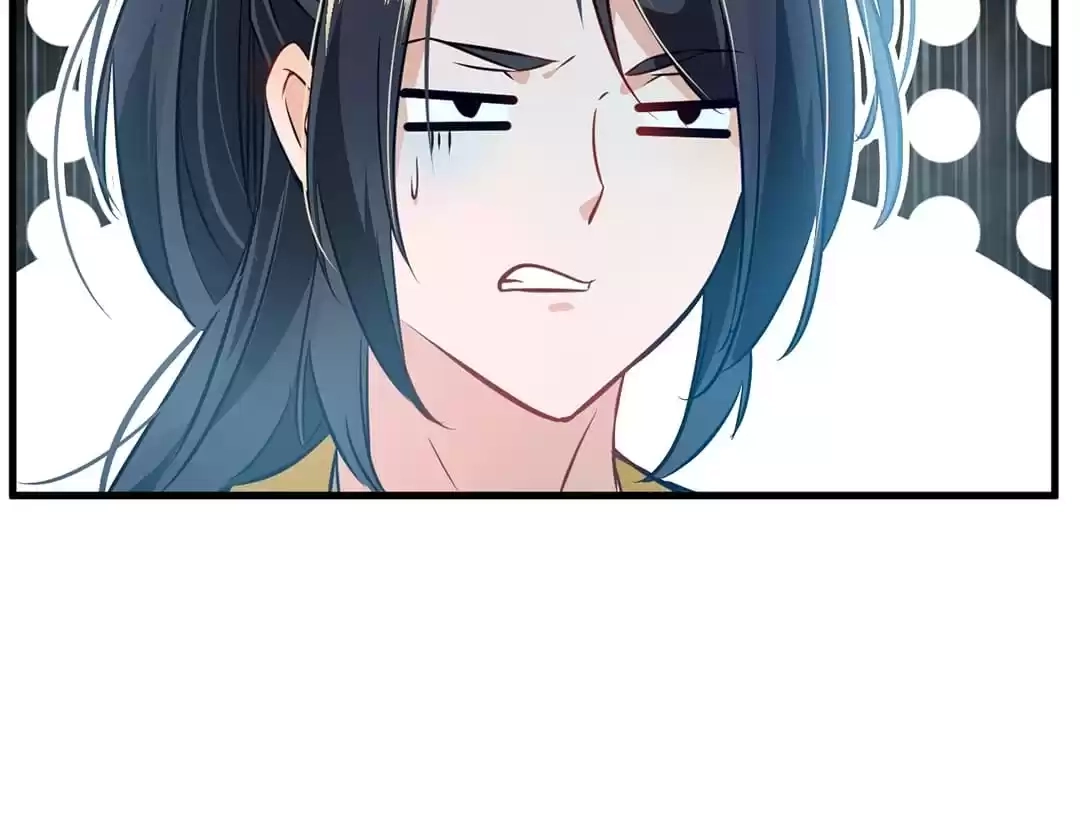 Read Peerless Ancient chapter 70 image 13 on Lezhin