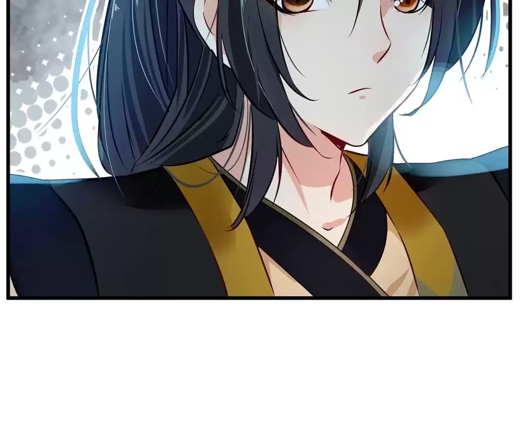 Read Peerless Ancient chapter 70 image 18 on Lezhin