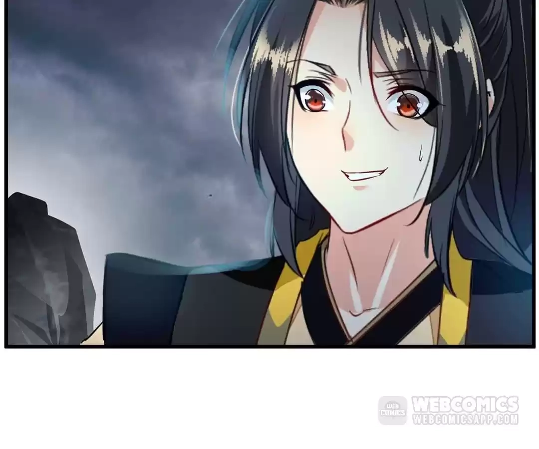 Read Peerless Ancient chapter 70 image 25 on Lezhin