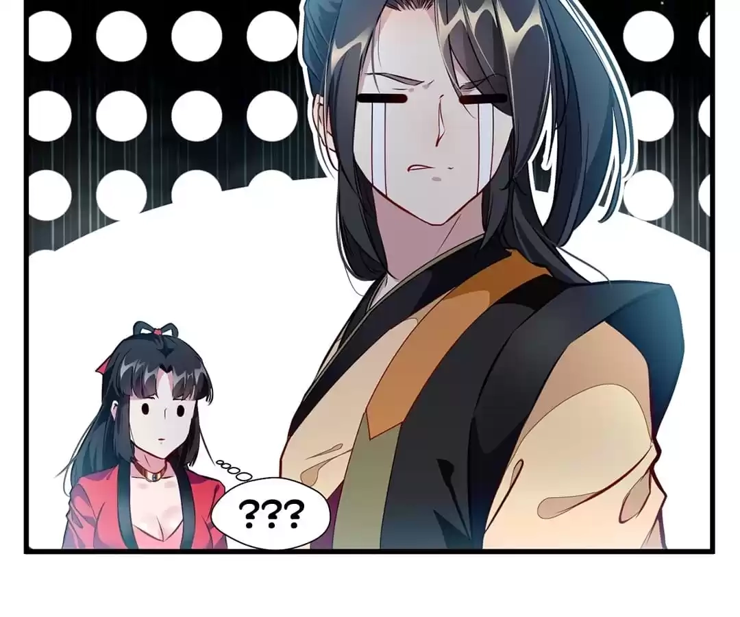 Read Peerless Ancient chapter 70 image 30 on Lezhin
