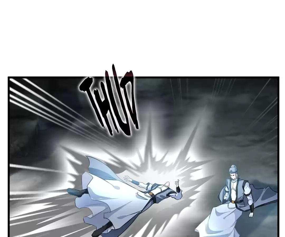 Read Peerless Ancient chapter 70 image 7 on Lezhin