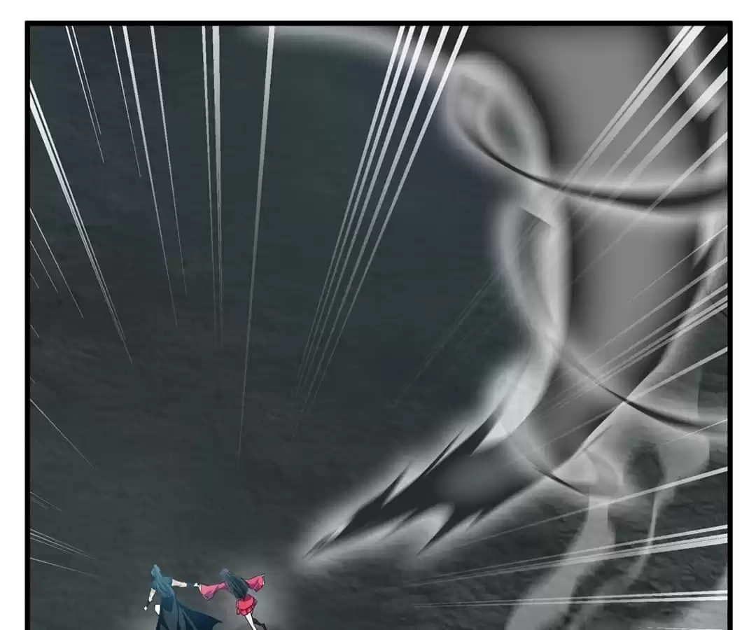 Read Peerless Ancient chapter 71 image 23 on Lezhin