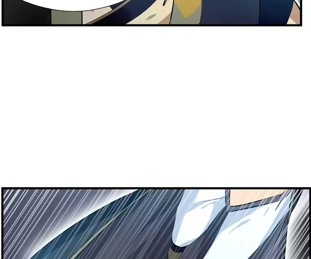 Read Peerless Ancient chapter 71 image 31 on Lezhin
