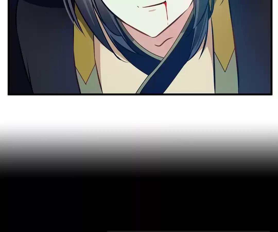 Read Peerless Ancient chapter 72 image 4 on Lezhin