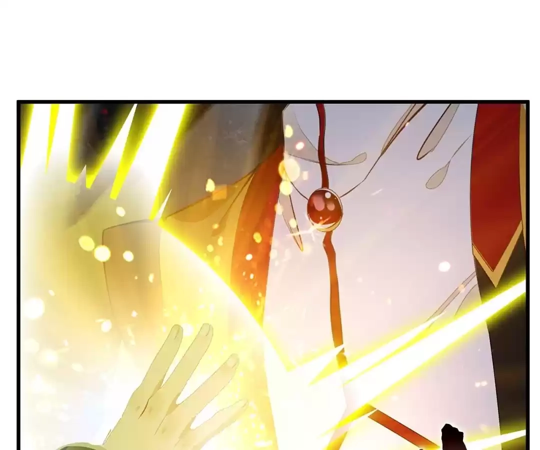 Read Peerless Ancient chapter 72 image 42 on Lezhin