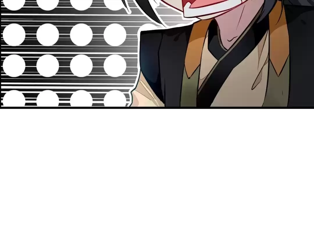 Read Peerless Ancient chapter 73 image 27 on Lezhin