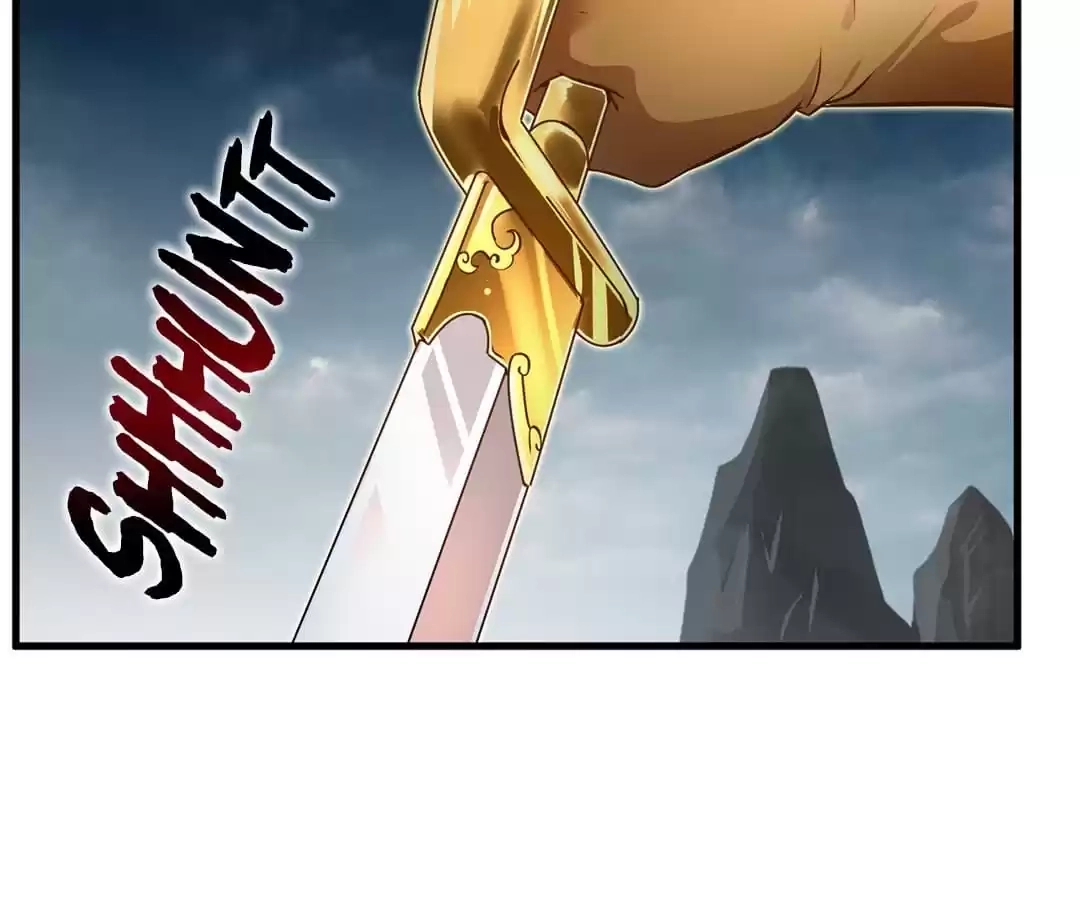 Read Peerless Ancient chapter 73 image 44 on Lezhin