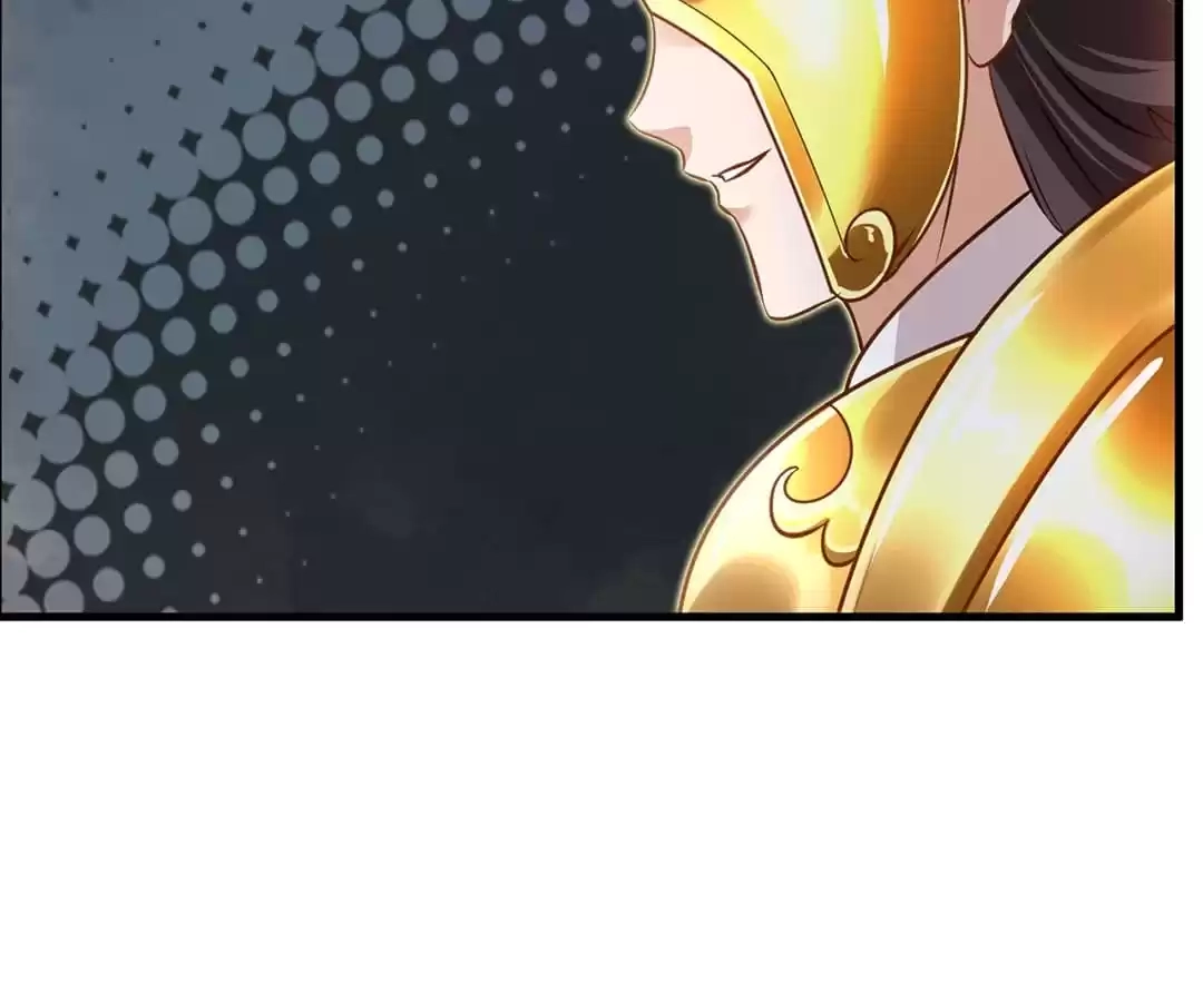 Read Peerless Ancient chapter 73 image 46 on Lezhin