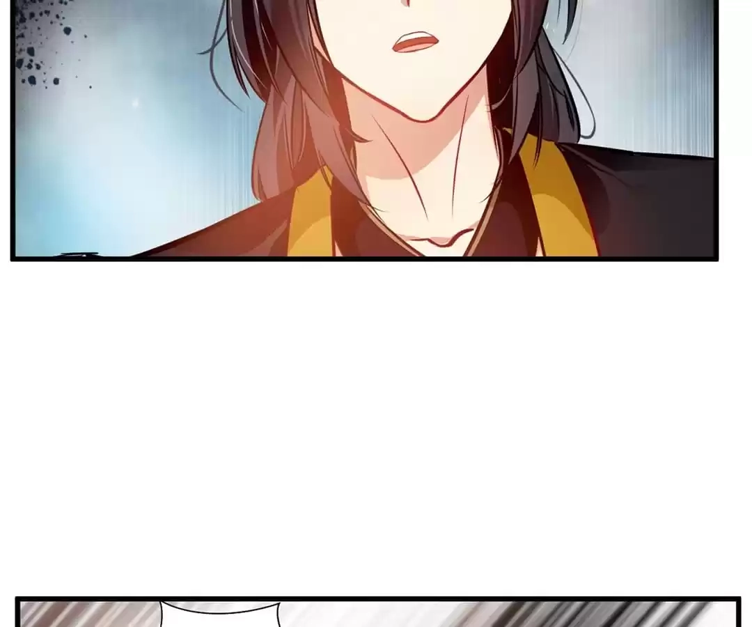 Read Peerless Ancient chapter 74 image 39 on Lezhin