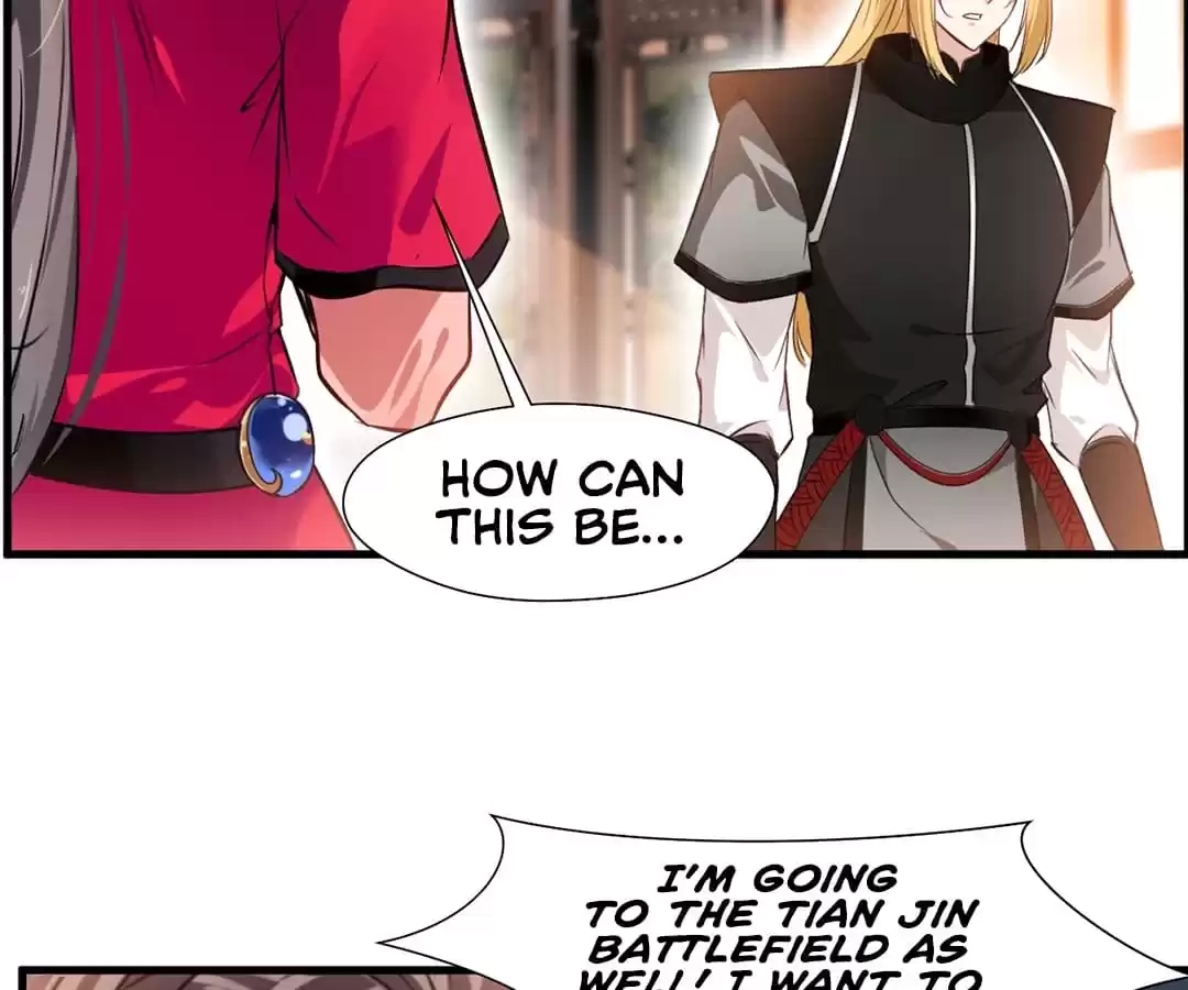 Read Peerless Ancient chapter 74 image 4 on Lezhin
