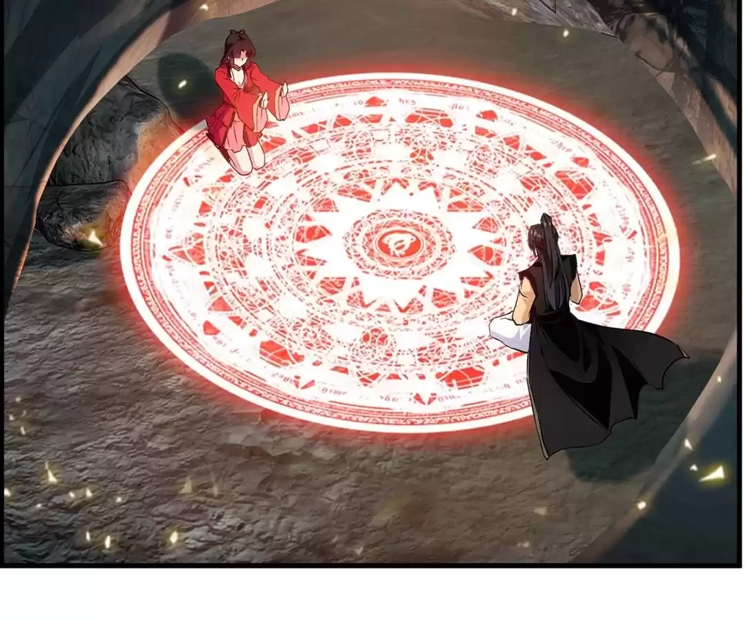 Read Peerless Ancient chapter 74 image 46 on Lezhin