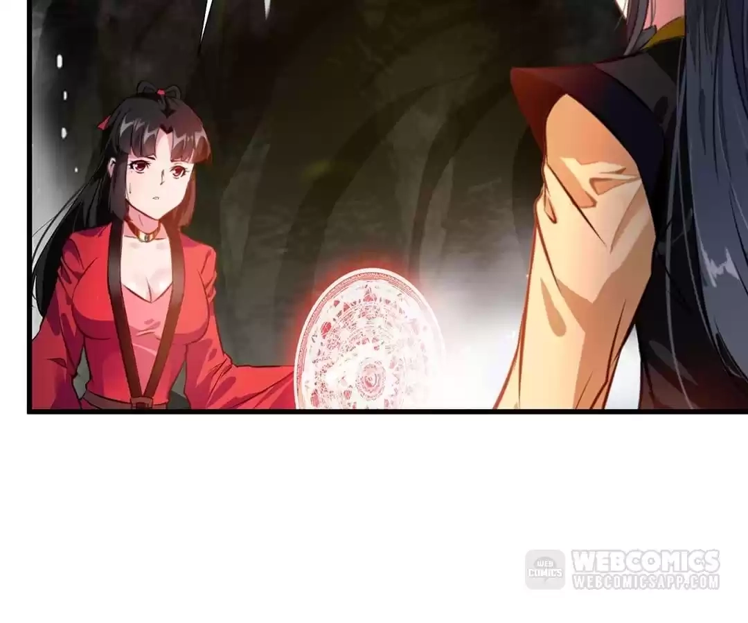 Read Peerless Ancient chapter 75 image 1 on Lezhin