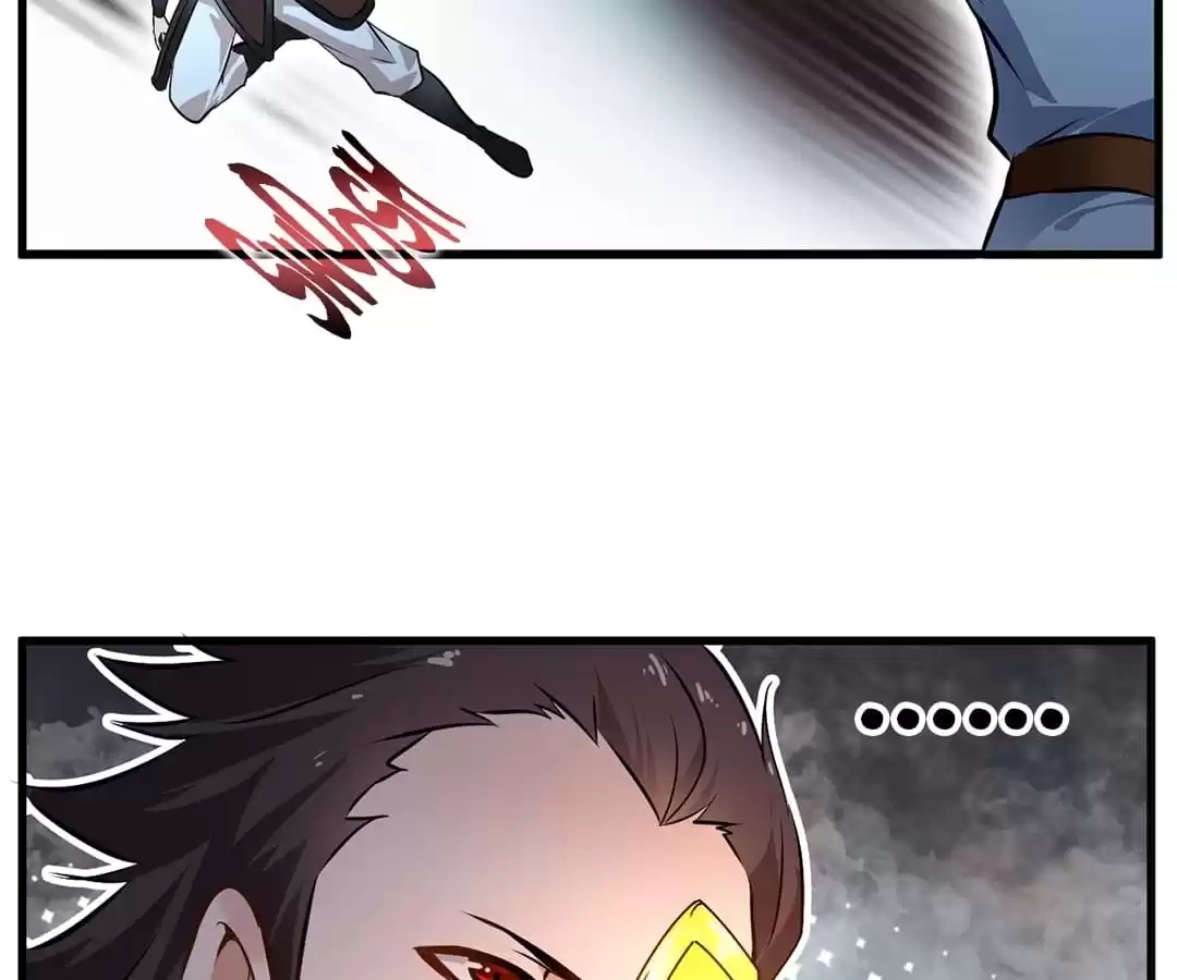 Read Peerless Ancient chapter 75 image 22 on Lezhin