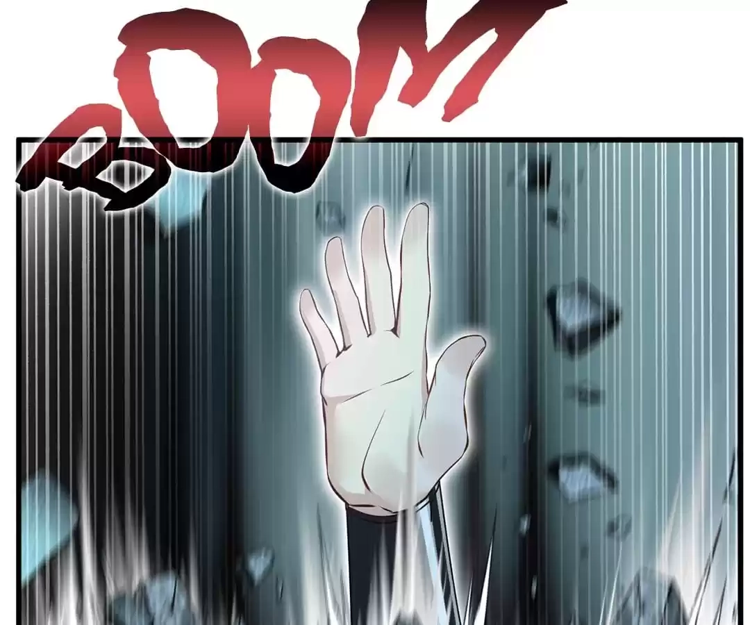 Read Peerless Ancient chapter 75 image 26 on Lezhin